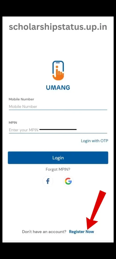 UP Scholarship Status UMANG App से कैसे चेक करें जानें आसान तरीका